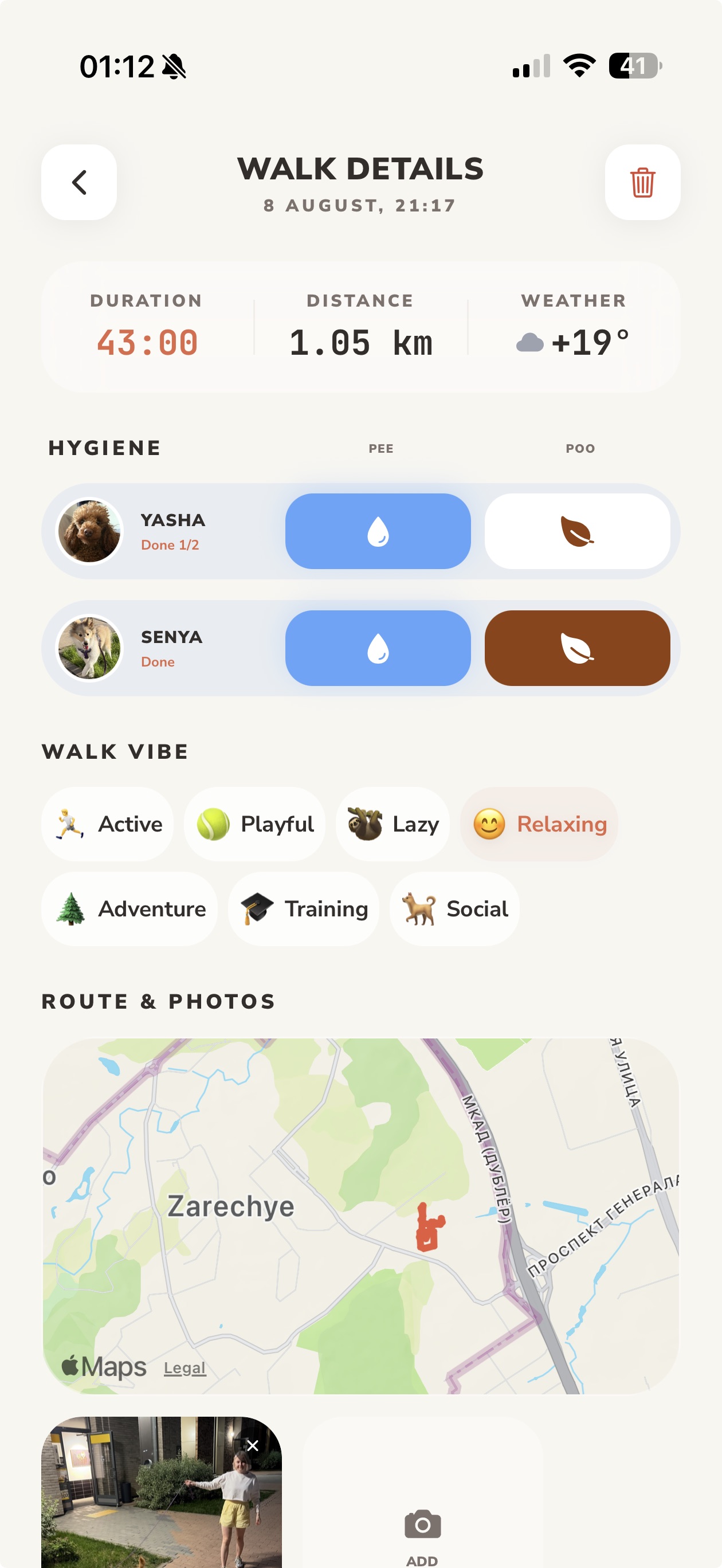 Lapka walk details showing duration, distance, weather, potty breaks, and walk vibe